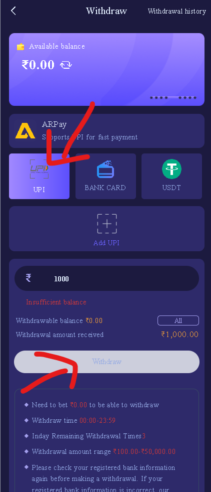 ShreeWin Money Withdraw 